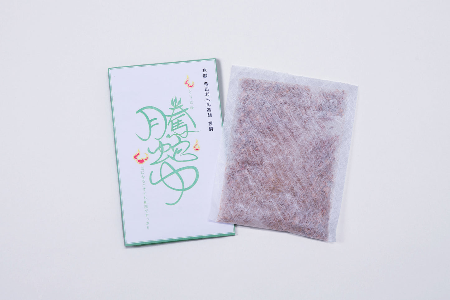 騰蛇ゆ(とうだゆ)