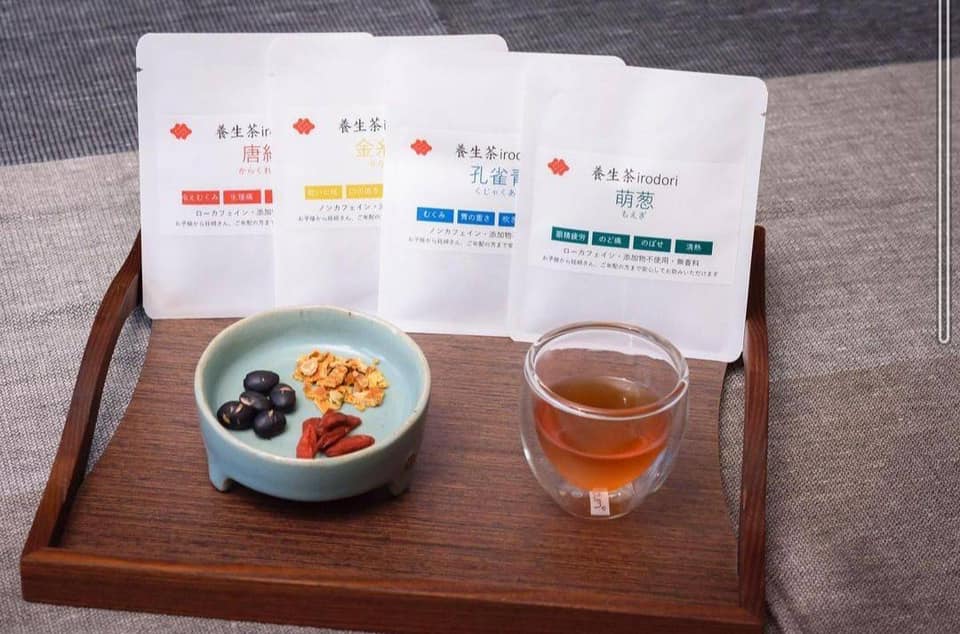 10月8日は、二十四節気の「寒露（かんろ）」です。