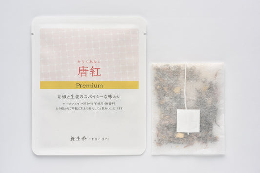 ６月１５日　新発売　養生茶ｉｒｏｄｏｒｉ「唐紅Premium」
