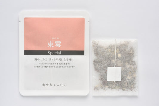 ６月１５日　新発売　養生茶ｉｒｏｄｏｒｉ「東雲（しののめ）」